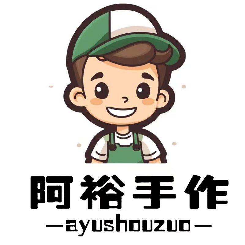 阿裕提拉米苏（泰有趣夜市）