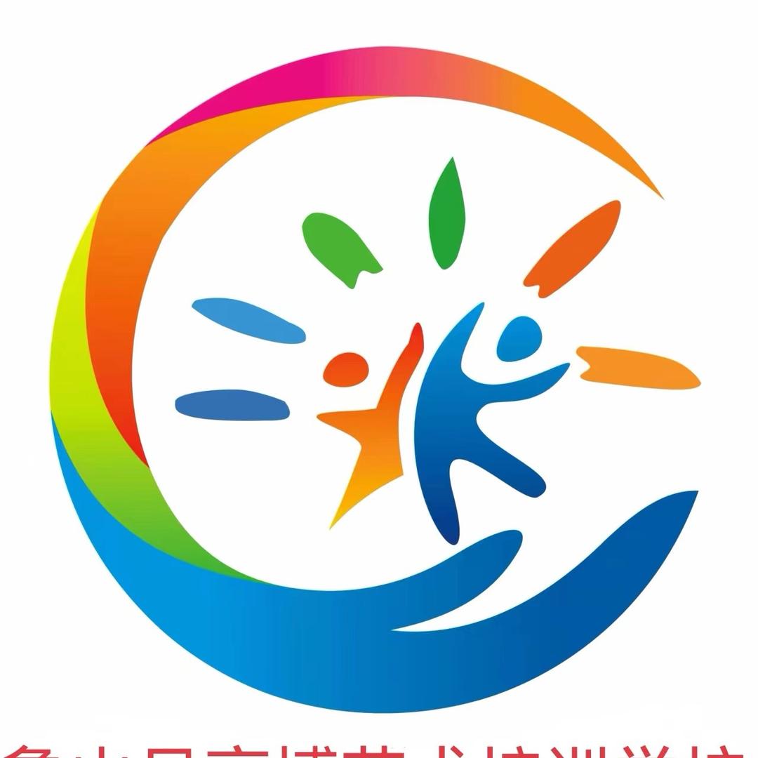 高博艺术