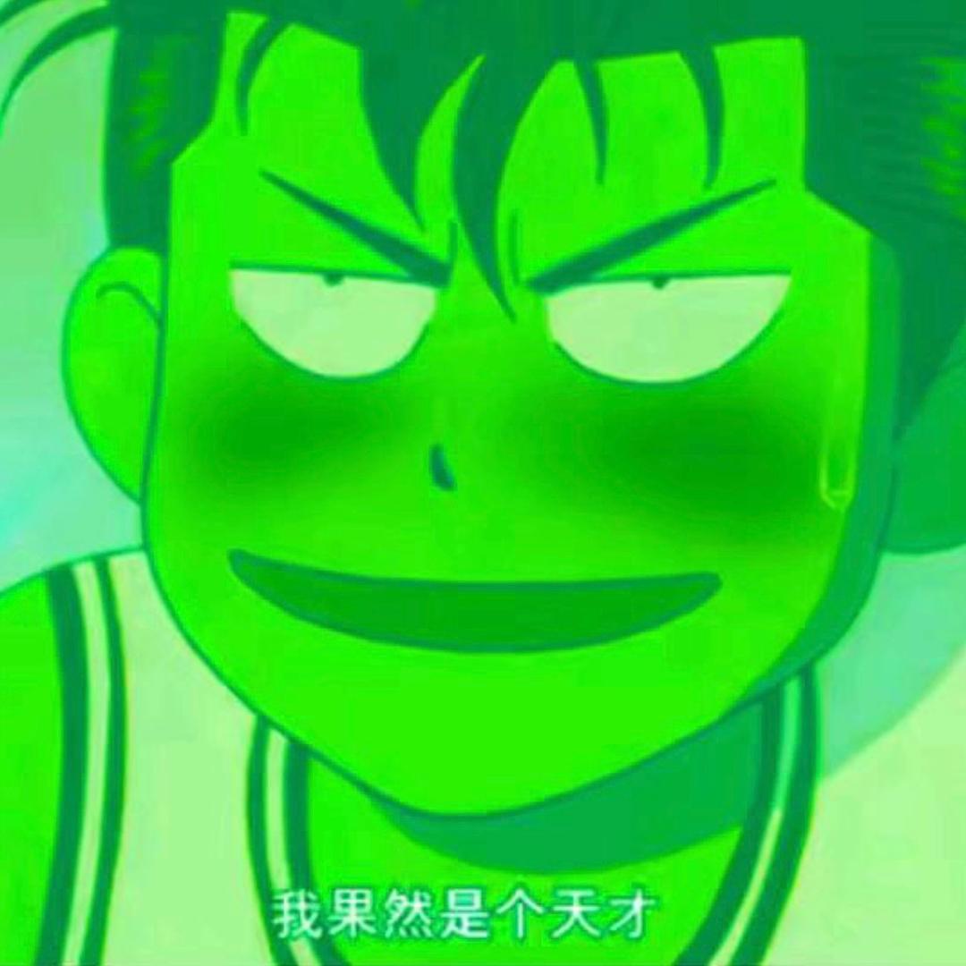 改一个名字试一试