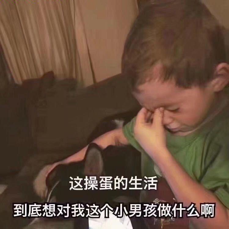 冷冷🔥