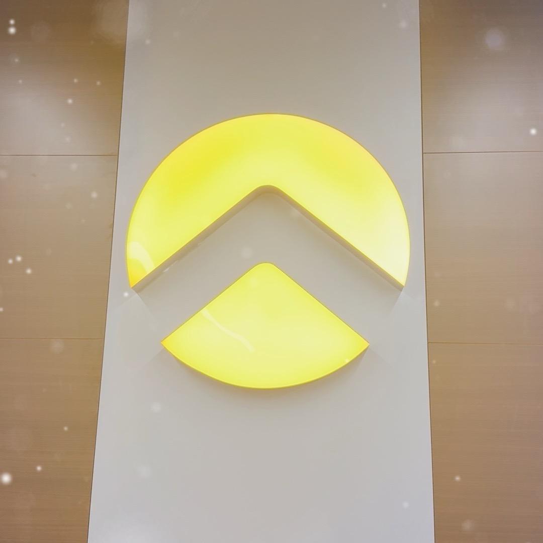 金箭电动车(景园金盛花苑店)专用号