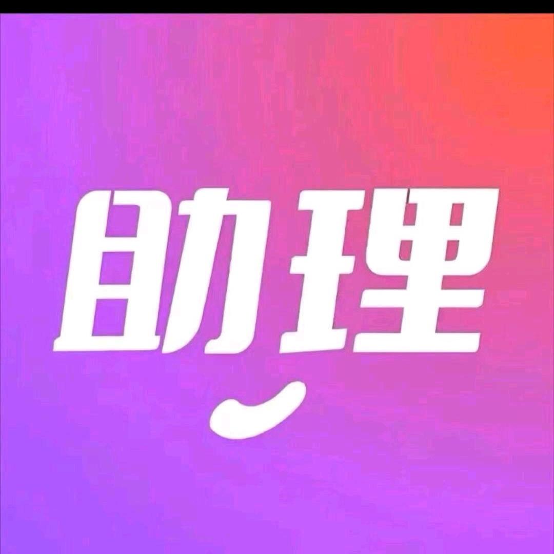 用户227555147952