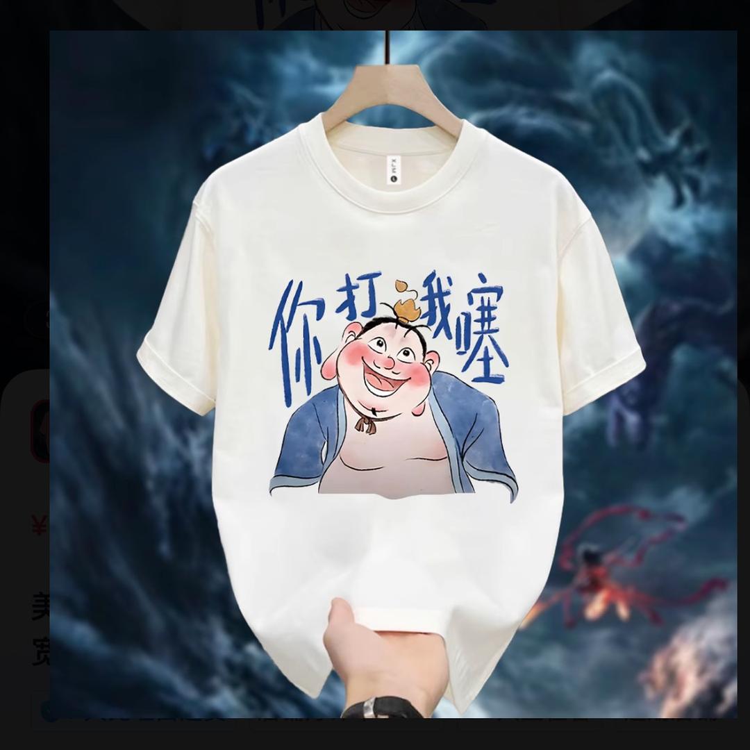 蛋儿姐姐