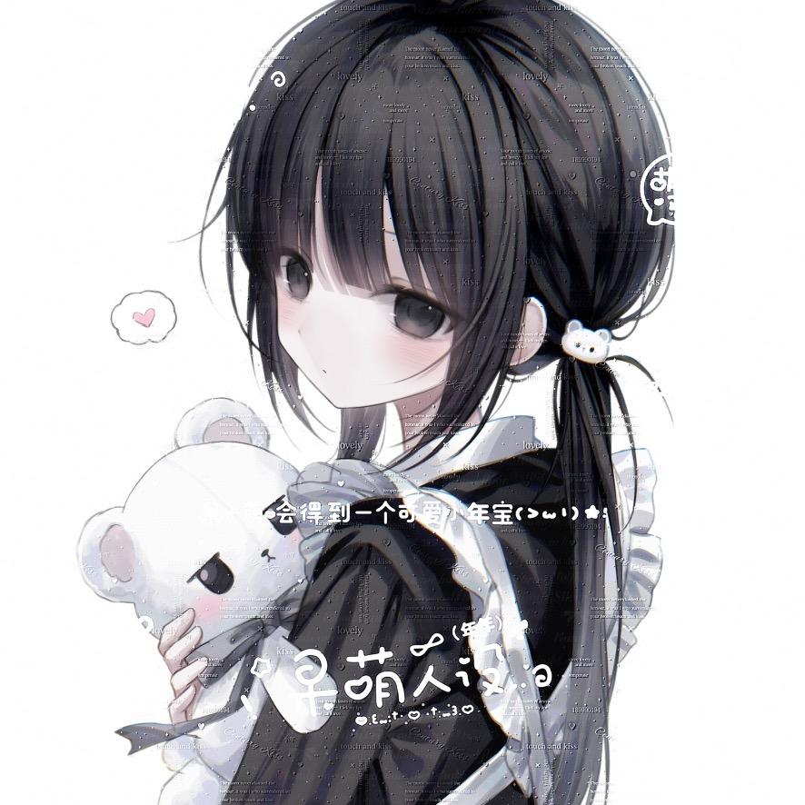 芒果咪