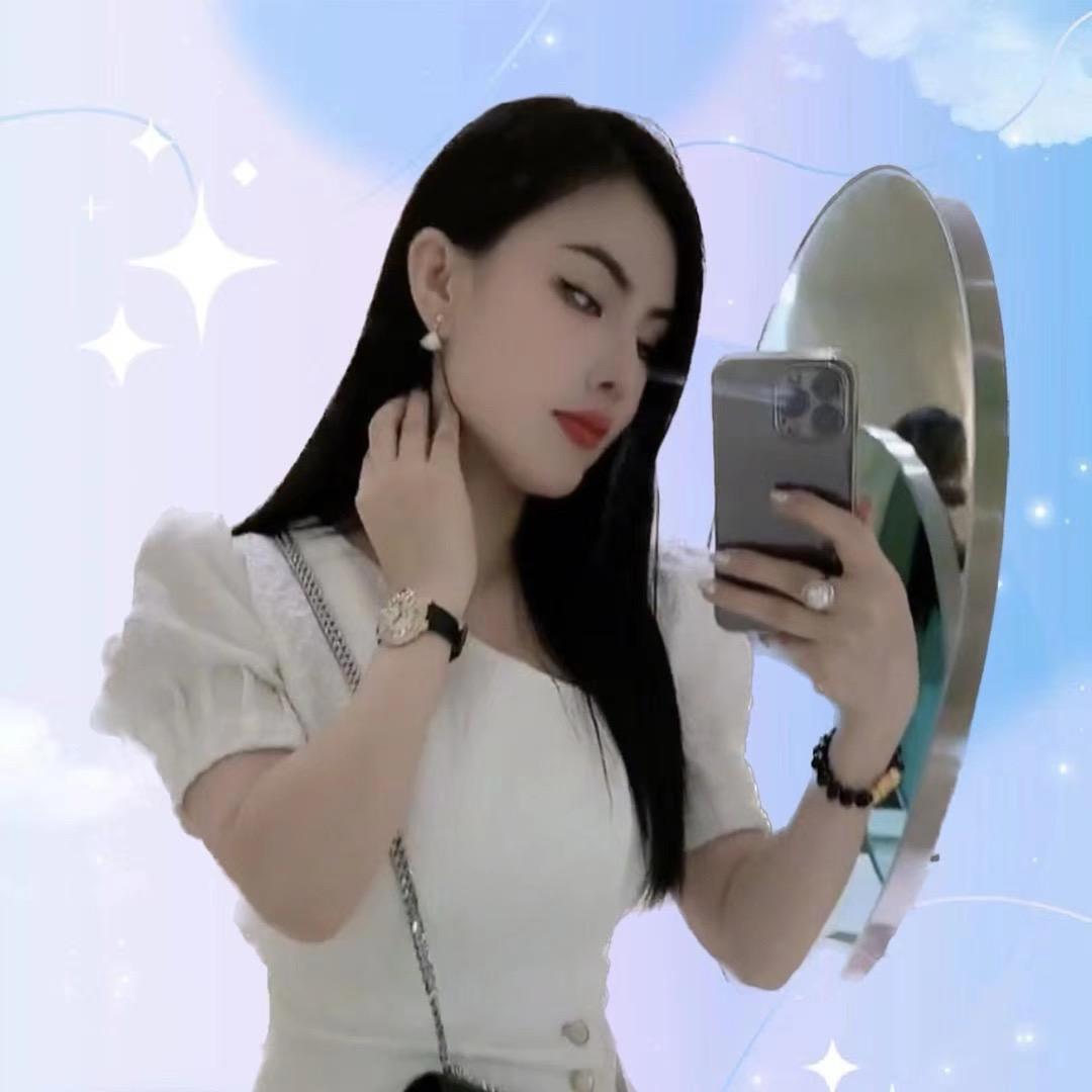 婷婷💕