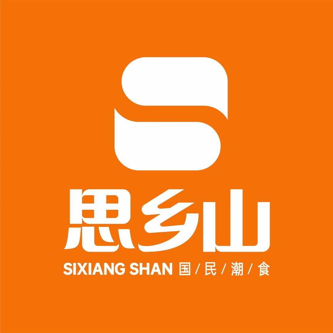 思乡山食品优选