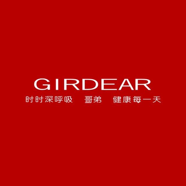 哥弟GIRDEAR小杨