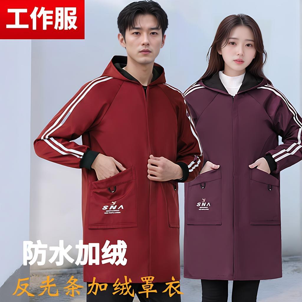 庄妈妈服饰