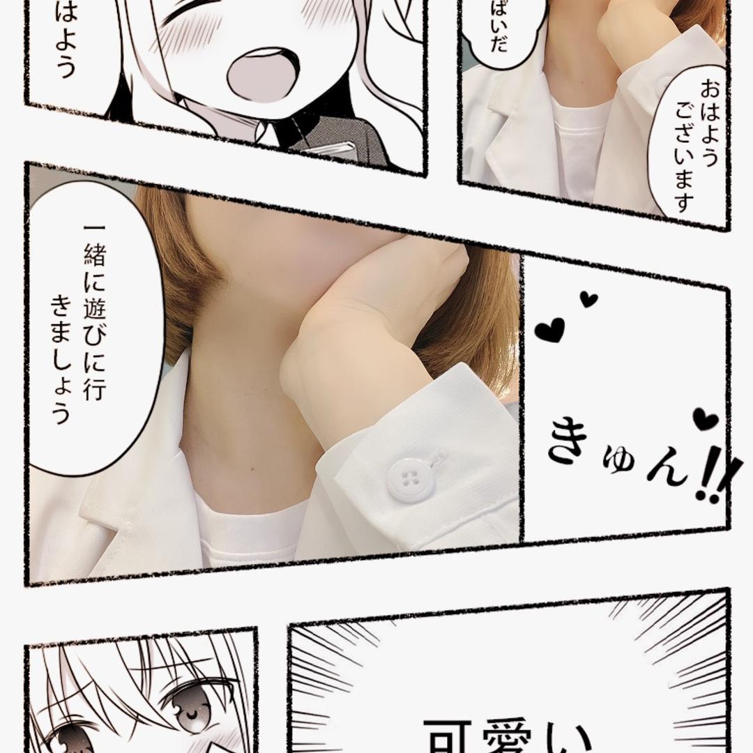 桃子🍑.芠