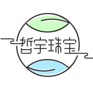 哲宇珠宝