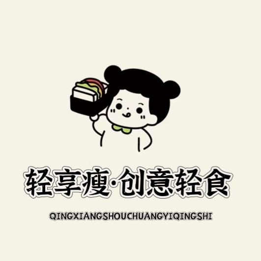 双鸭山包月减脂餐