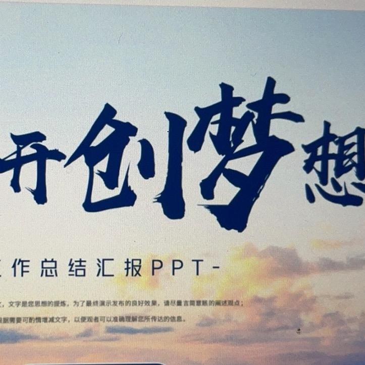 精美水杯大牌折扣店