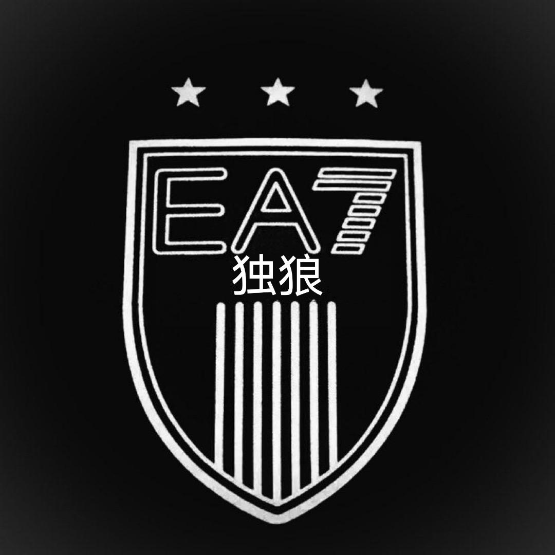 EA7独狼