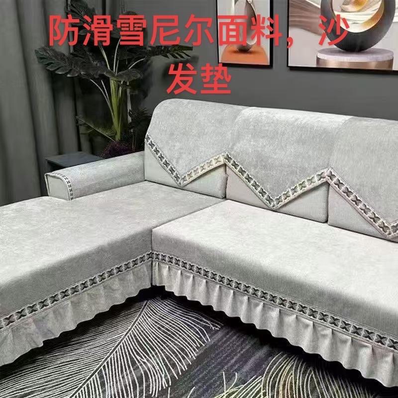 夏邑县项柔纺织厂