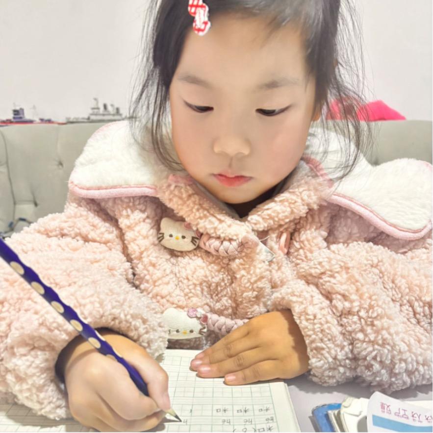 子妍（一年级）