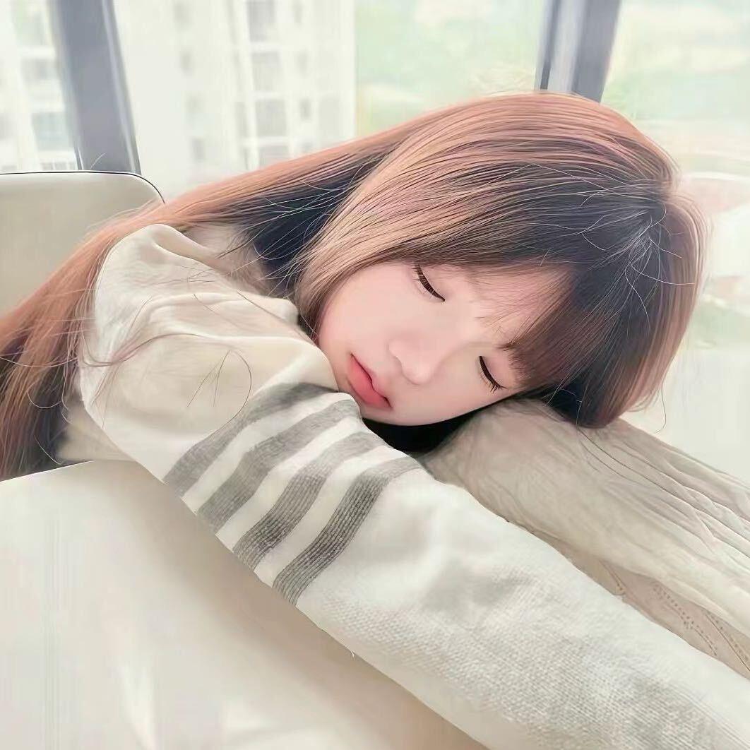 想睡觉 💤