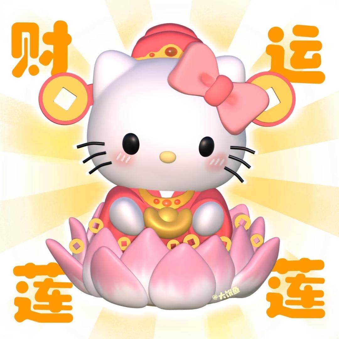 戡蔗