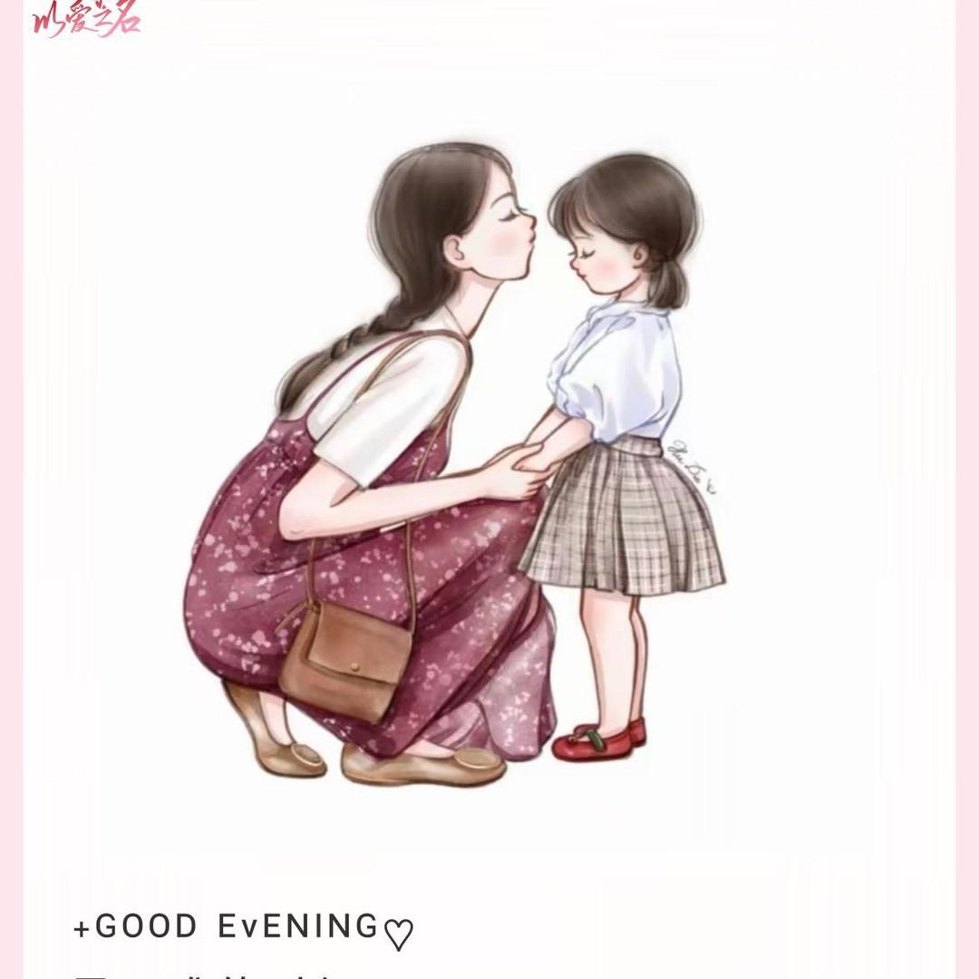 元🌈（起谣了）