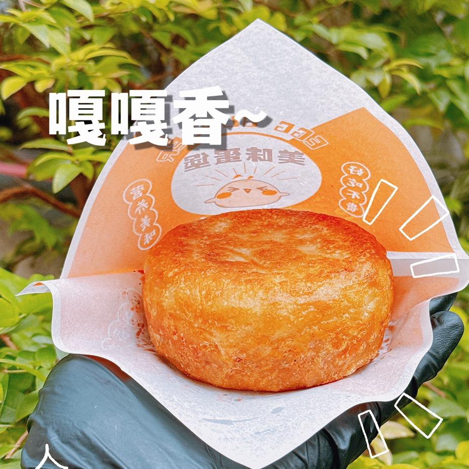 同安体育场鸡蛋汉堡(封肉哥)
