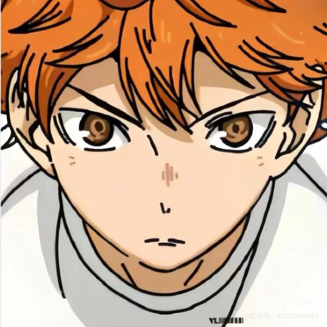 unezuki