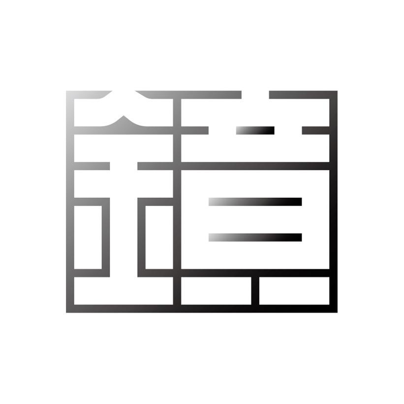 金竟眼镜