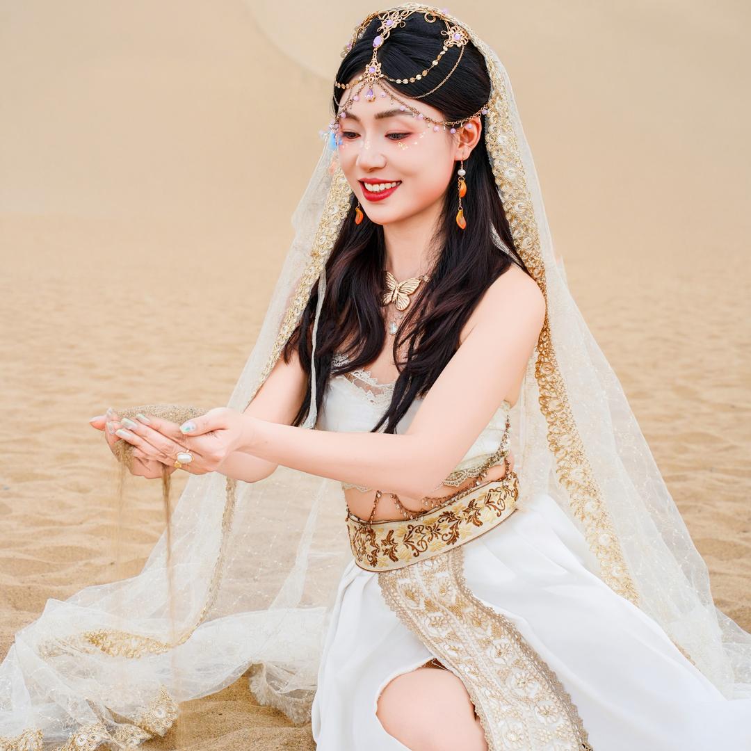 绳绳