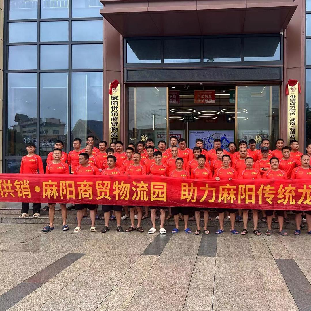 小鱼🐟在卖麻阳冰糖橙