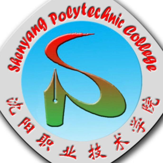 沈职信息咨询