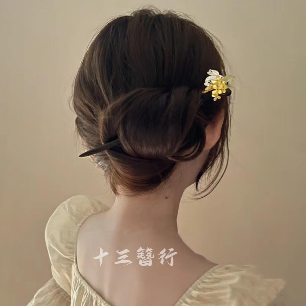 十三簪行