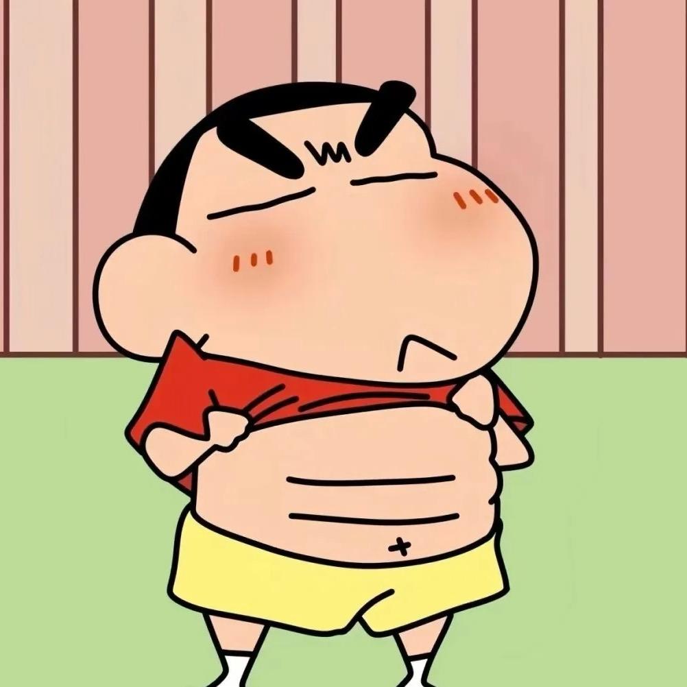 橘橘橘子