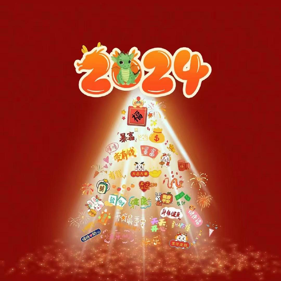 哈哈😄哈