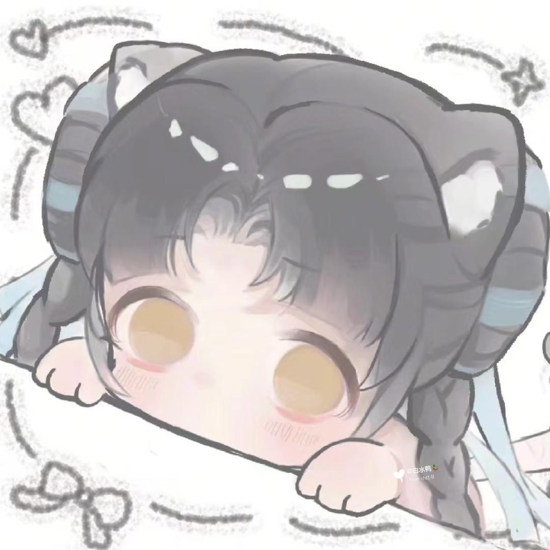 小布（国服西施且空一）