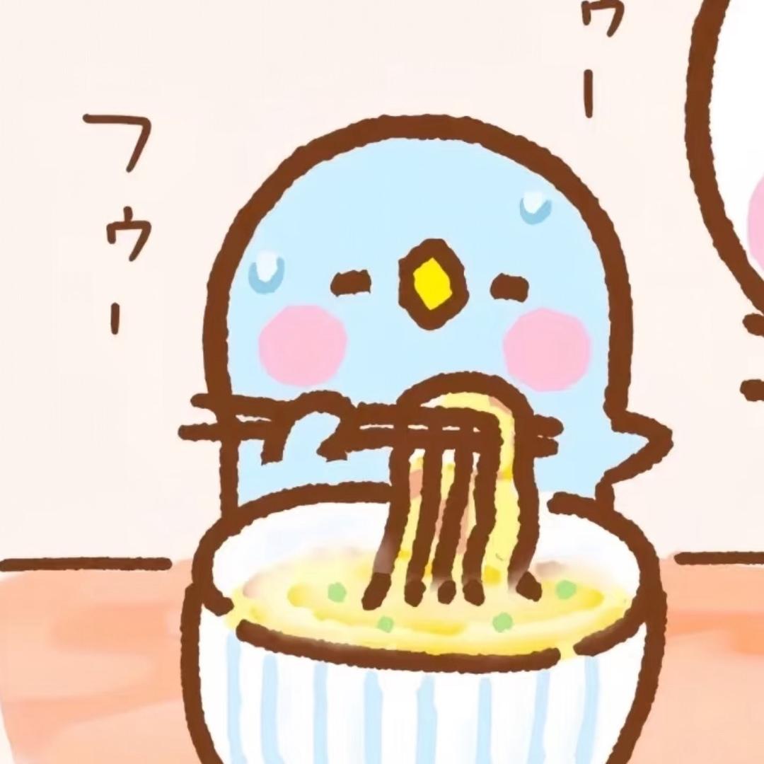 椿和井