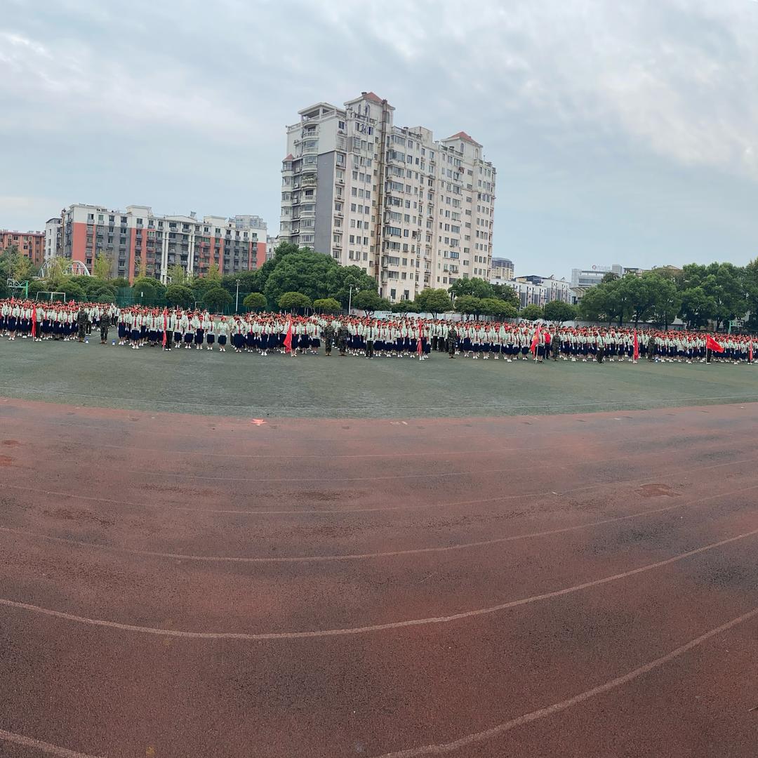 你嫂子