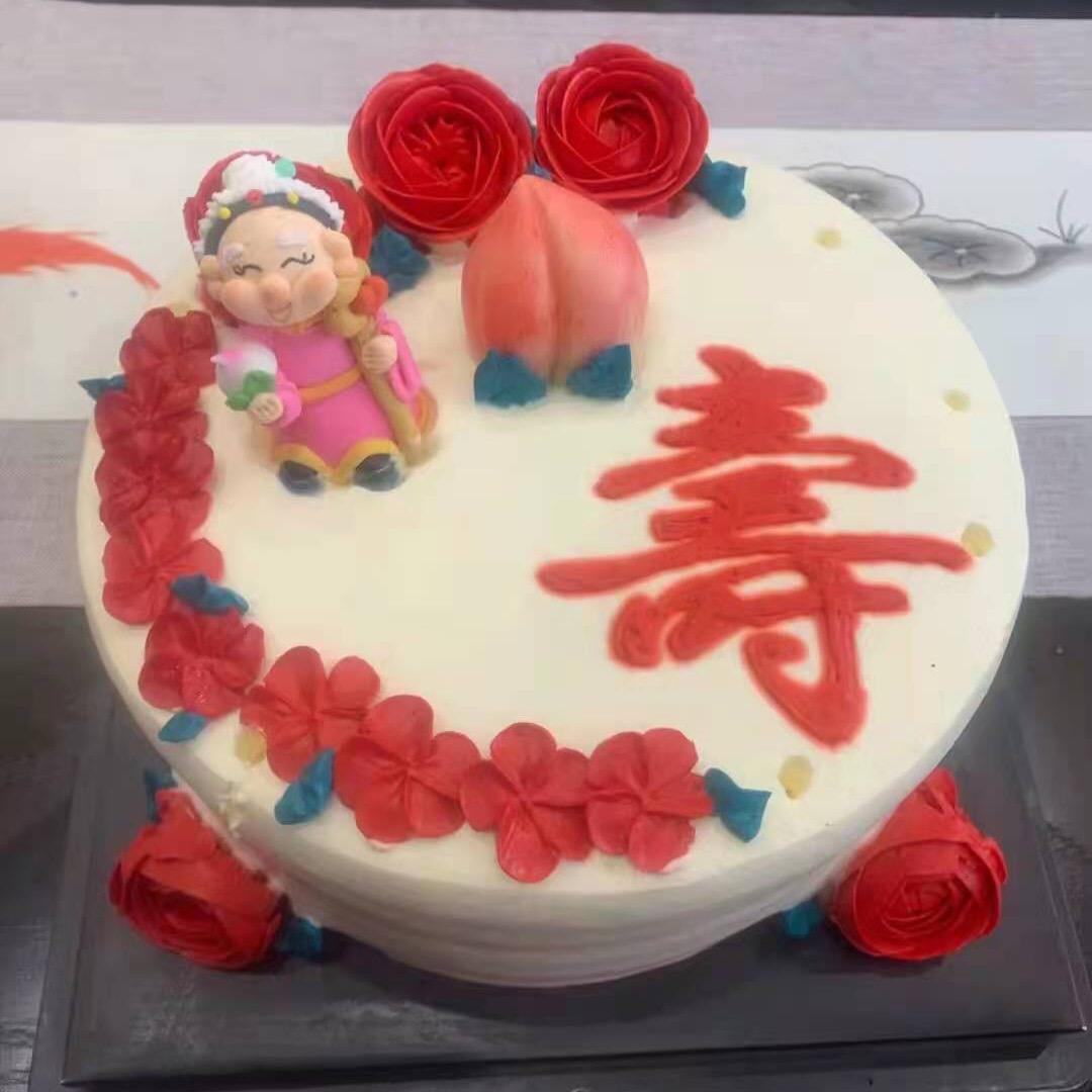 老高