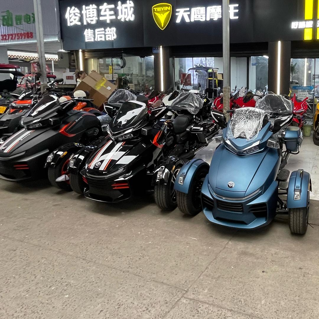 倒三轮车重庆俊博车城