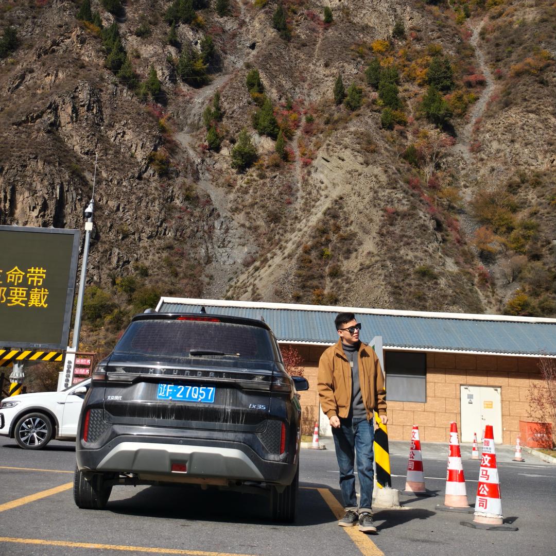 🌈🌈阿阿阿鑫