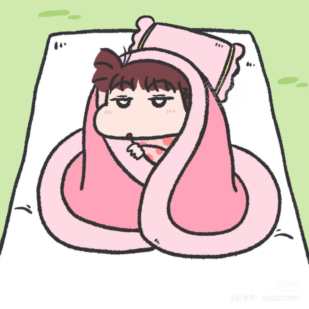付萝卜🏠
