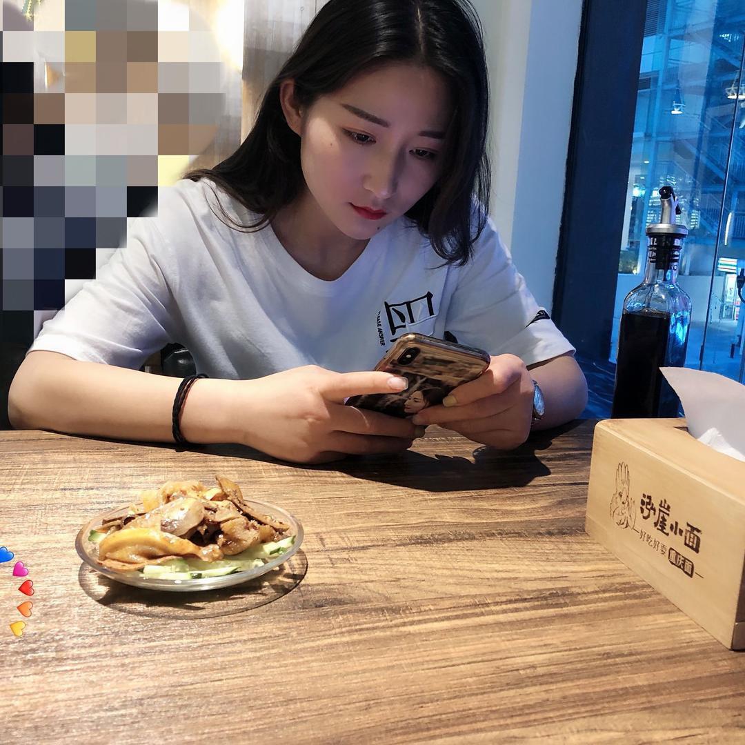 开心好物