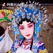 山东长清