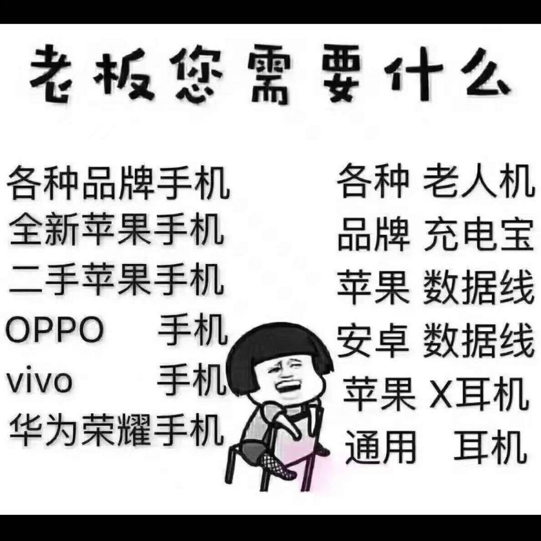 周周数码/黄金♻️