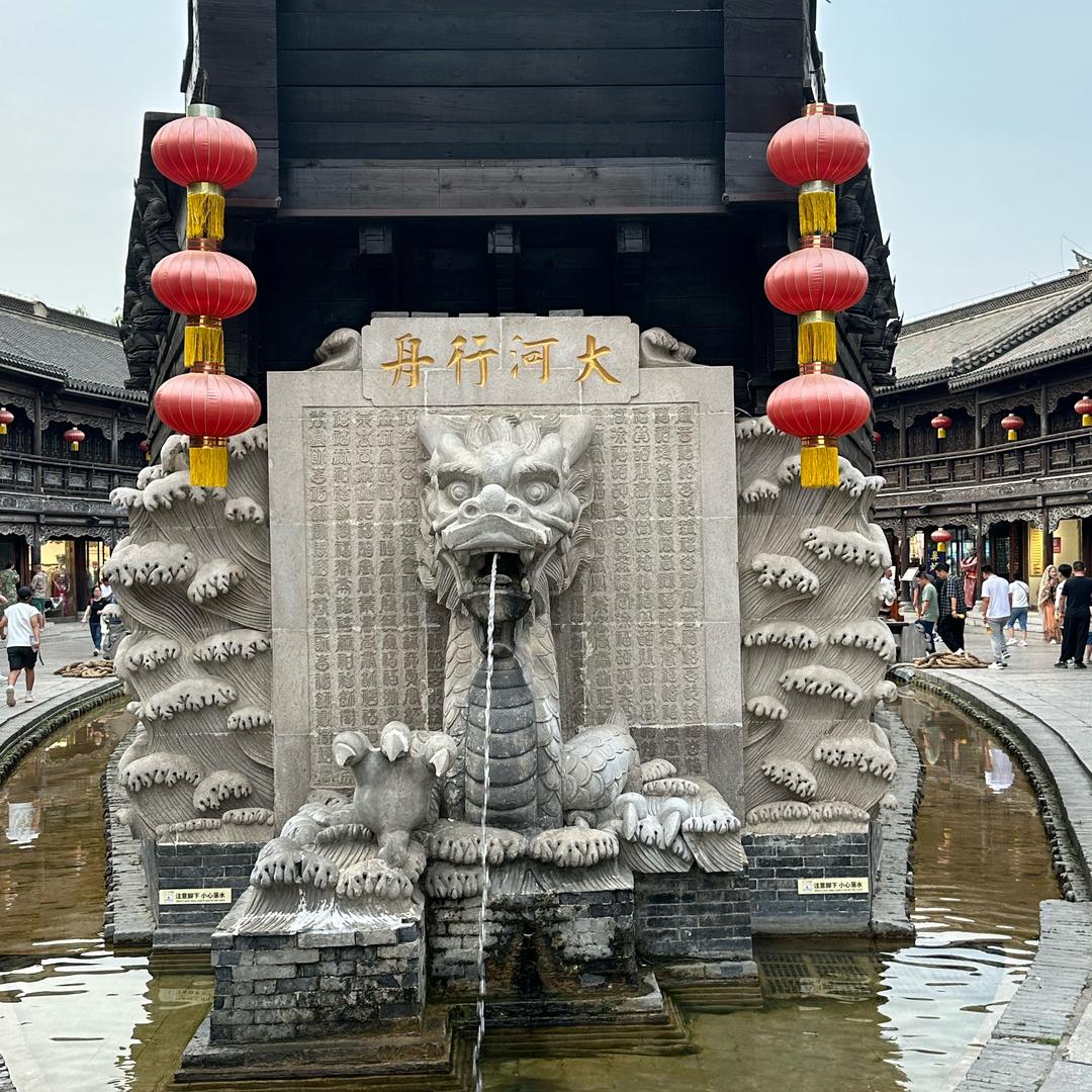 霸王龙变身
