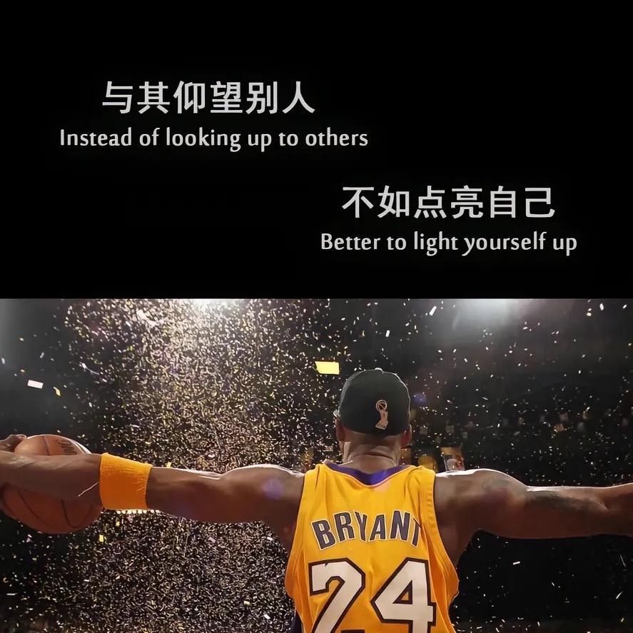 雨后