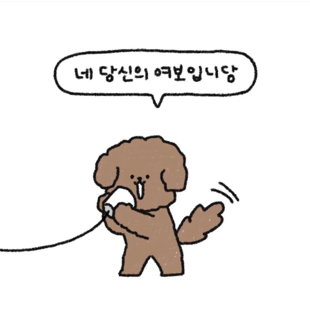 도미니크