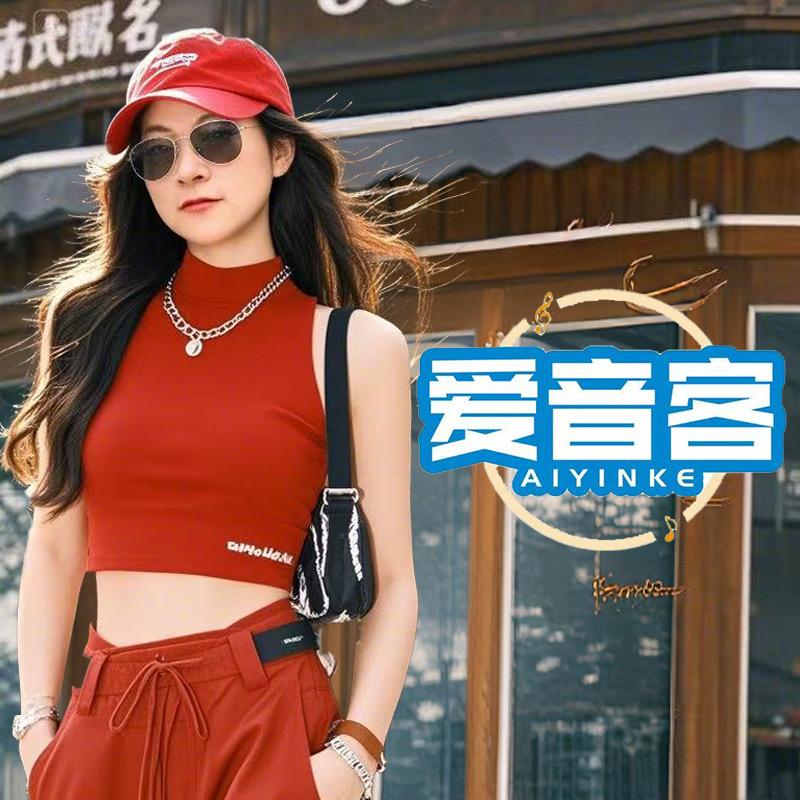 依依（爱音客移动点歌机）