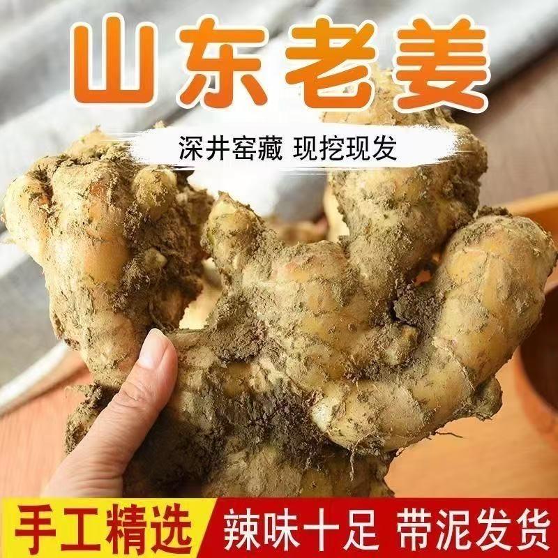 安丘市一方良田农产品店