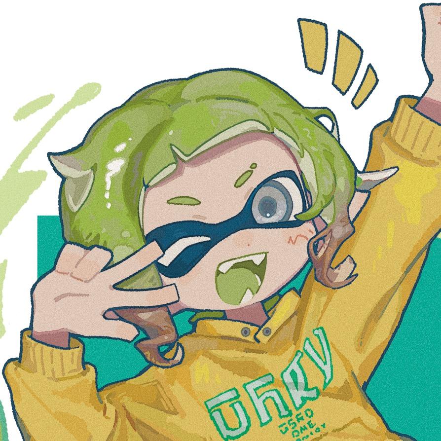 🌟🐊 鉅鍔🌟