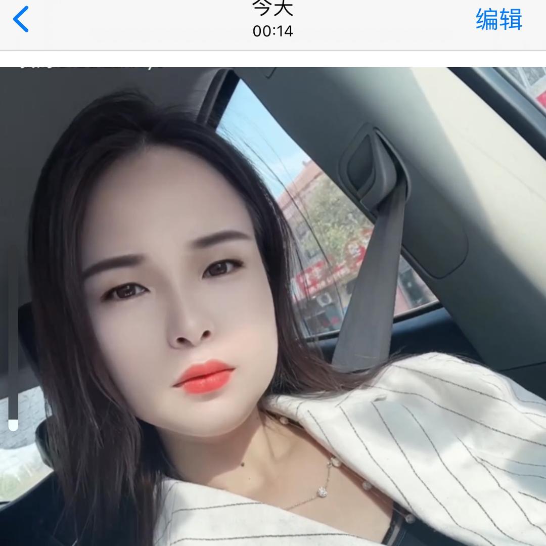 兴通机动车检测
