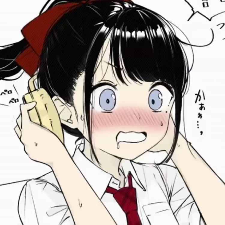 莉呀~