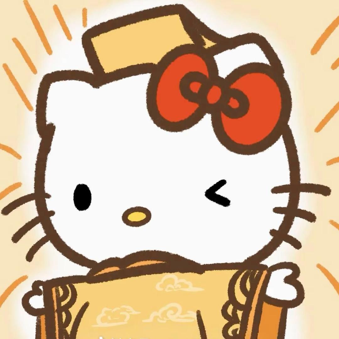 七天被自己蠢八次